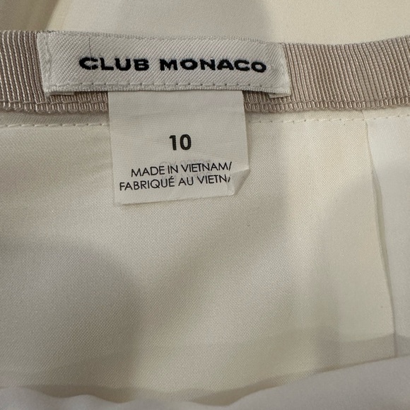 Ivory skirt - Picture 3 of 3